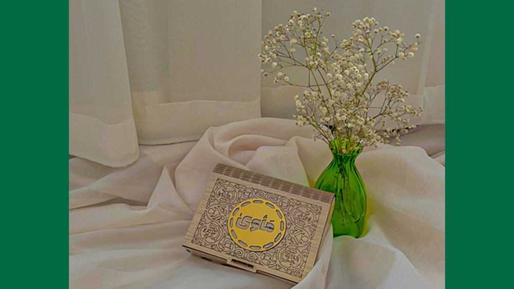 حرز معتبر مأوی