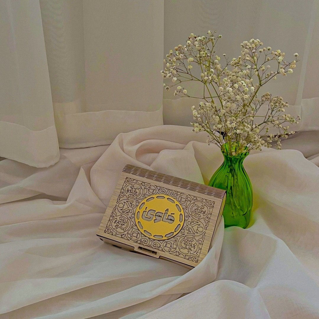 حرز معتبر امام جواد (ع) به اسم