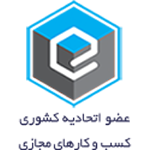 حرز معتبر مأوی